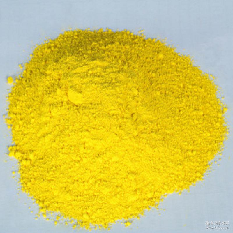 医药原料 高纯度99% 美洛昔康 71125-38-7 USP标准