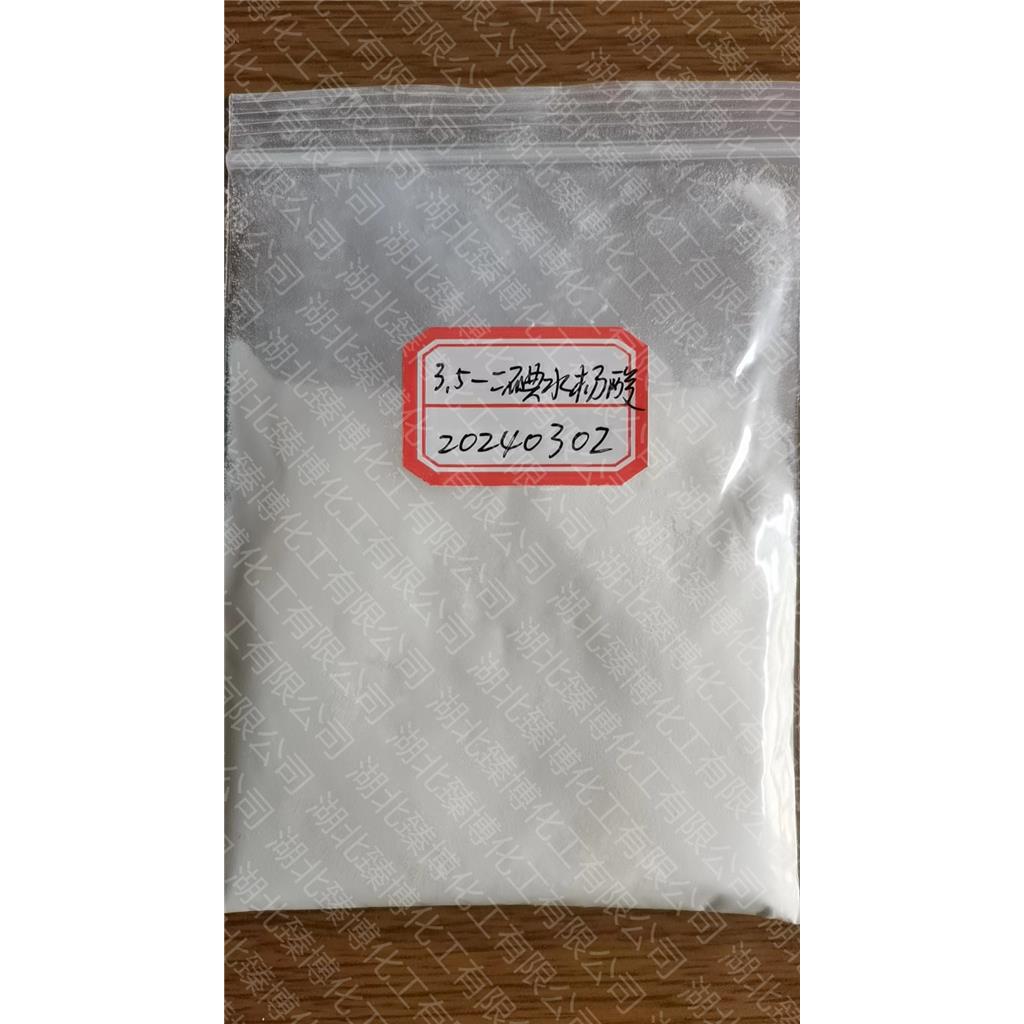 3,5-二碘水杨酸 133-91-5