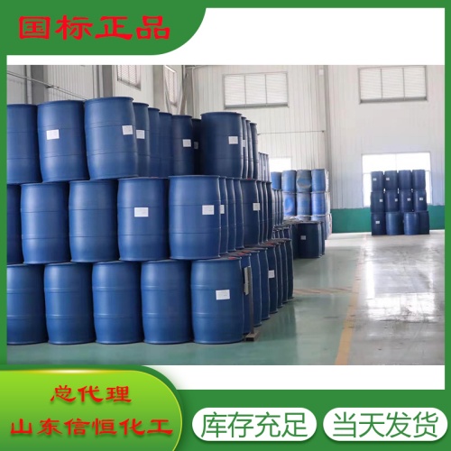 水泥助磨剂