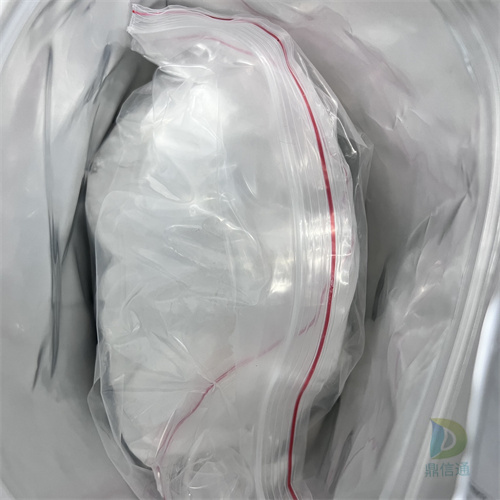 3-甲基-6氯脲嘧啶；4318-56-3