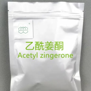 高品质乙酰姜酮粉末