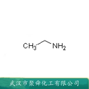 一乙胺 75-04-7 70%水溶液 表面活性剂 橡胶促进剂
