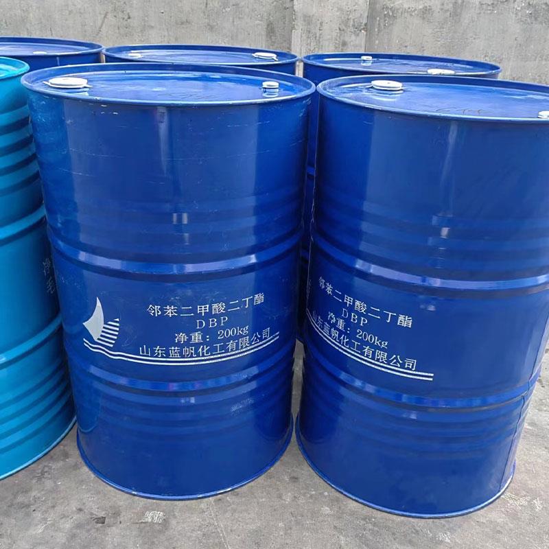 二丁酯.jpg 二丁酯.jpg