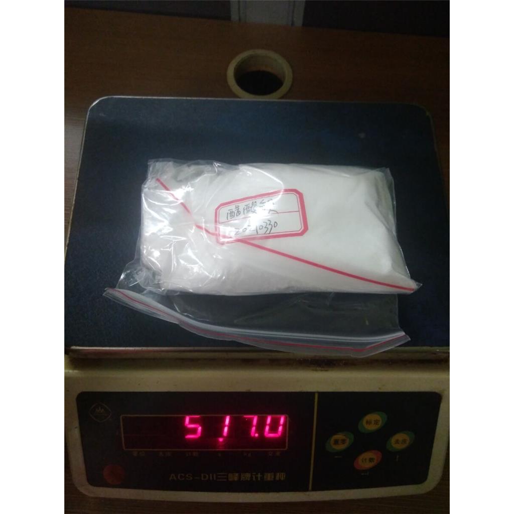 醋酸钡 乙酸钡 99%含量