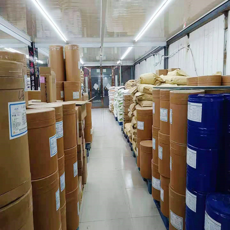 1-丁基-3-甲基咪唑溴盐 