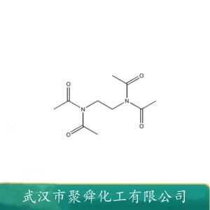 四乙酰乙二胺 TAED 10543-57-4 活化剂 洗涤助剂