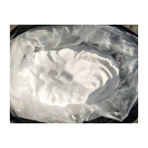 延时助勃抗检测西地那非原料100g小包装，抗检测壮阳原料厂家现货枸橼酸西地那非原料高含量