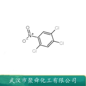 2,4,5-三氯硝基苯 89-69-0 中间体