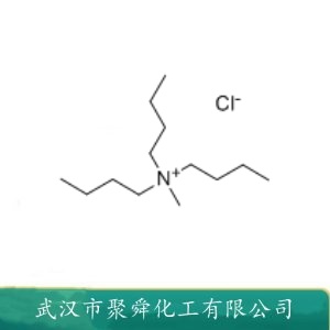 甲基三丁基氯化铵 56375-79-2 金属萃取剂 表面活性剂