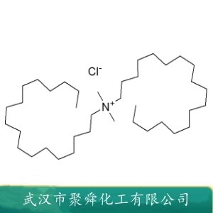 双十八烷基二甲基氯化铵 107-64-2 织物柔软剂 头发调理剂