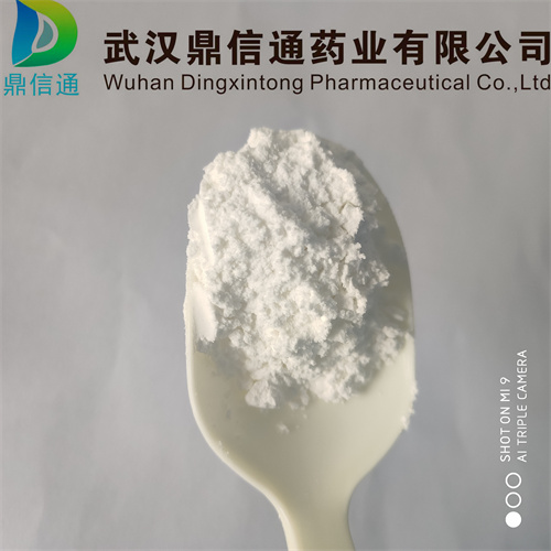 甲磺酸乐伐替尼