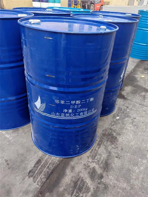 二丁酯.jpg 二丁酯.jpg