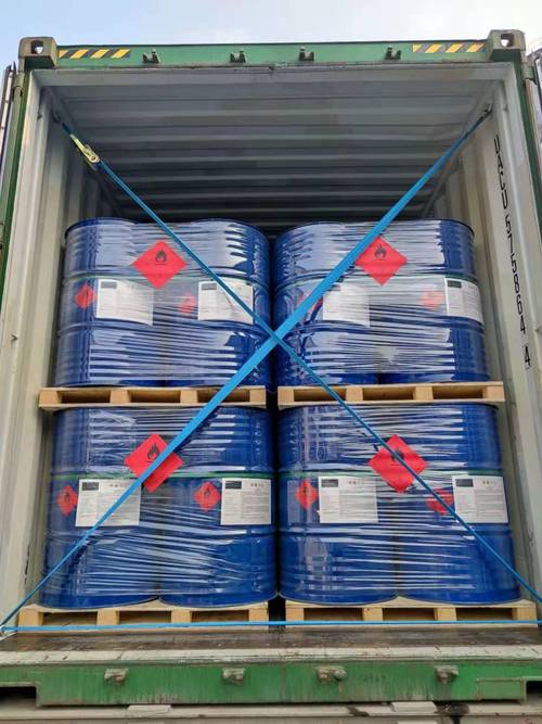 巴斯夫四氢呋喃