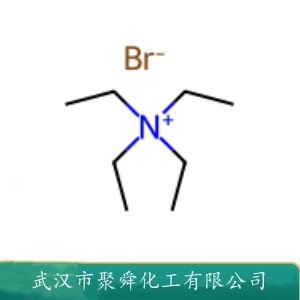 四乙基溴化铵 71-91-0 谱分析试剂 中间体