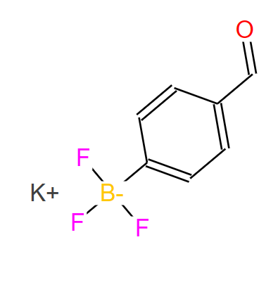 374564-36-0；4-甲酸苯基三氟硼酸钾；POTASSIUM 4-FORMYLPHENYLTRIFLUOROBORATE