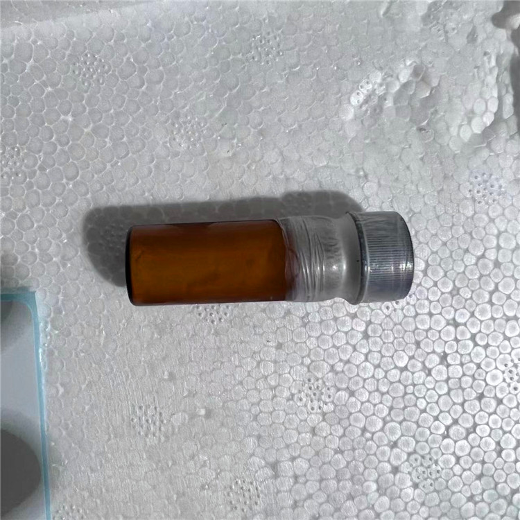 乙醛脱氢酶 Aldehyde Dehydrogenase 9028-88-0 威德利