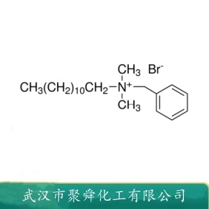 十二烷基二甲基苄基溴化铵 7281-04-1 阳离子表面活性剂