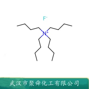 四丁基氟化铵 429-41-4 有机合成中作氟化剂