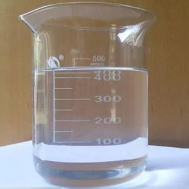 1832-53-7；甲基磷酸乙酯