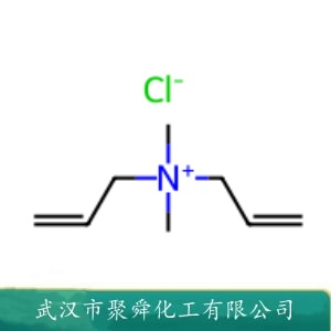 聚二甲基二烯丙基氯化铵 26062-79-3 阳离子有机高分子絮凝剂