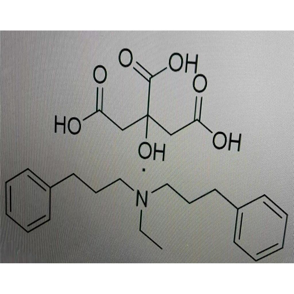 枸橼酸阿尔维林