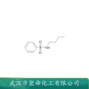 N-丁基苯磺酰胺 3622-84-2 增塑剂 
