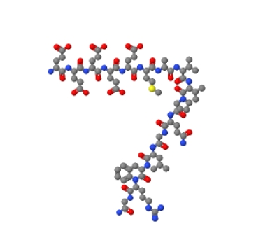 Pancreastatin (37-52), Human;EEEEEMAVVPQGLFRG-NH2 133605-57-9