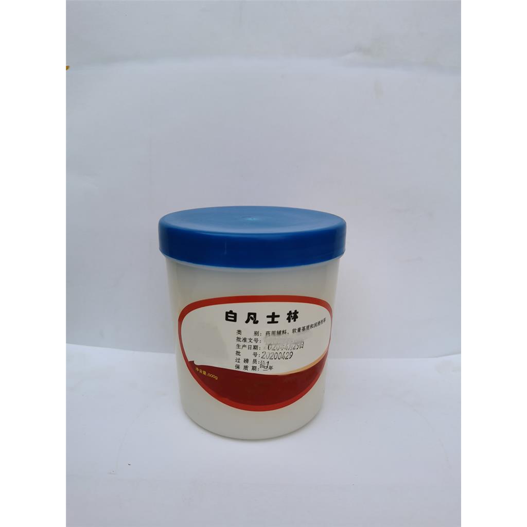 三乙醇胺药用辅料,500g/25kg，新批号，资质齐全