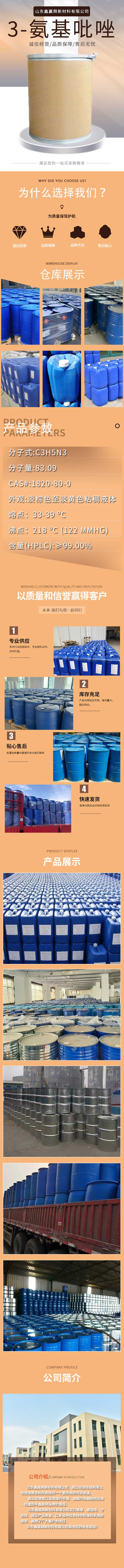 1详情.jpg 1详情.jpg