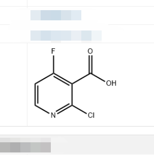 2-氯-4-氟烟酸;929022-76-4