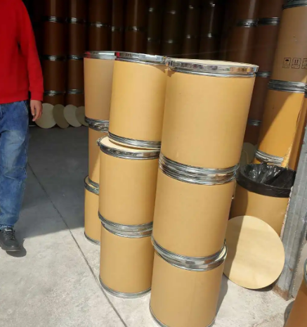 瑞美吉泮杂质5；1289024-42-5