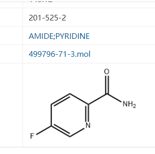 5-氟吡啶-2-甲酰胺;499796-71-3