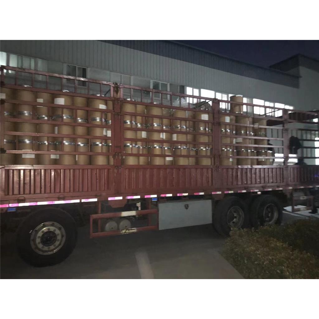 三甲基溴化亚砜合成中间体材料