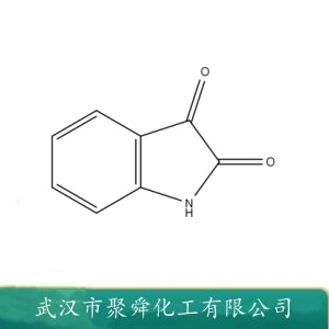 靛红 91-56-5 有效抑制剂 拮抗剂