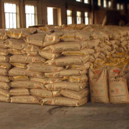 没食子酸十八酯闪点187.8±22.2 °C  熔点 