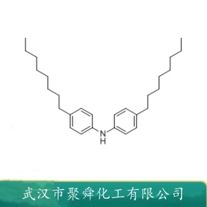 4,4'-二辛基二苯胺