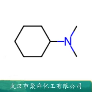 N,N-二甲基环己胺 DMCHA 98-94-2  聚氨酯硬泡催化剂