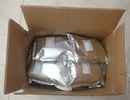 D-塔格糖 食品级