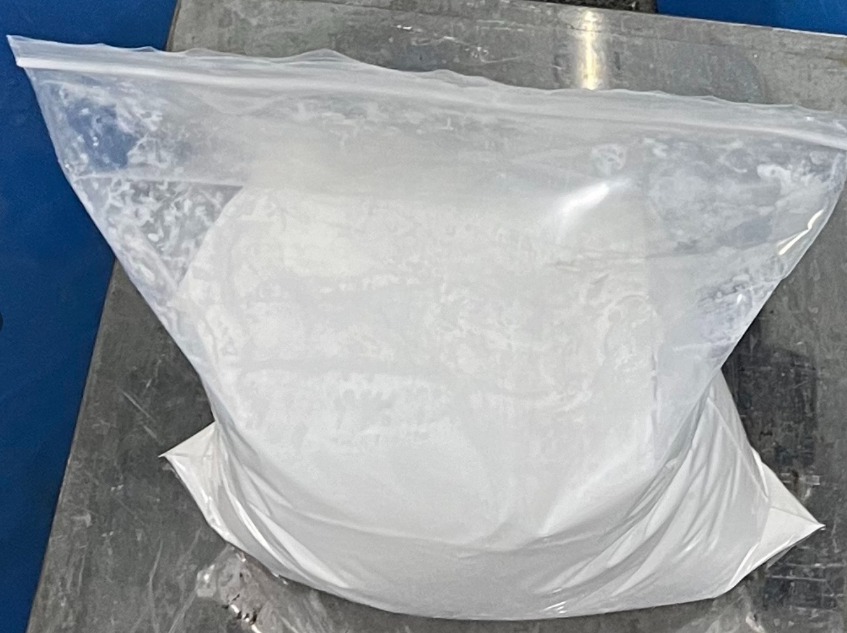 154467-16-0；N-(2-氨基乙基)-4-吗啉甲酰胺草酸盐