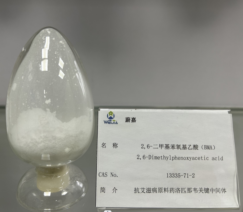 2,6-二甲基苯氧基乙酸