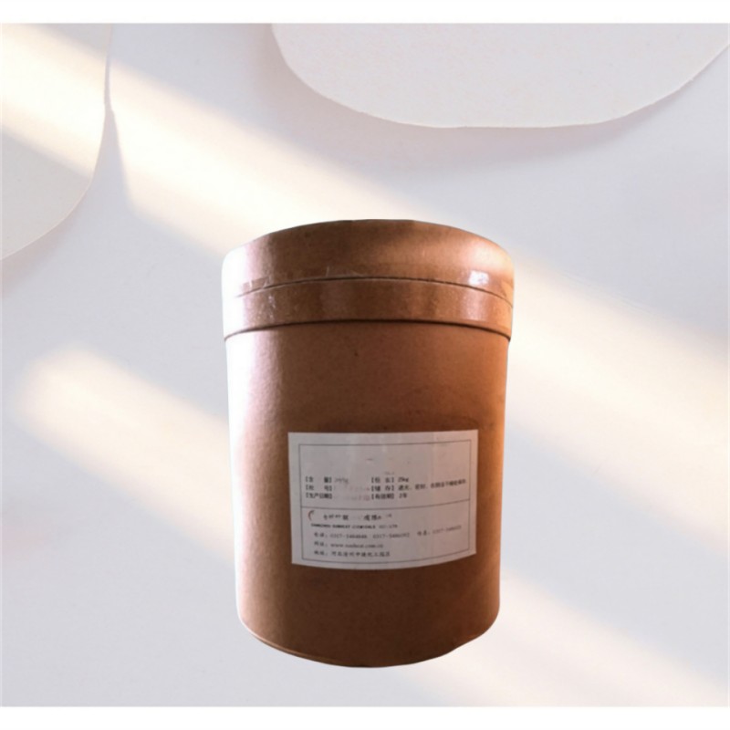 原儿茶酸 99-50-3