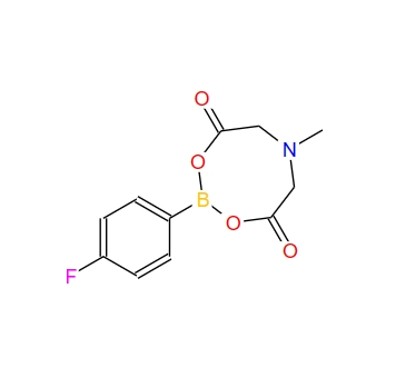 4-氟苯基硼酸甲基亚氨基二乙酸酯 1257641-06-7