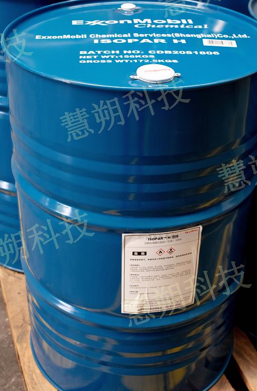 埃克森Isopar H，属于11个碳的异构十一烷烃，156KG/桶