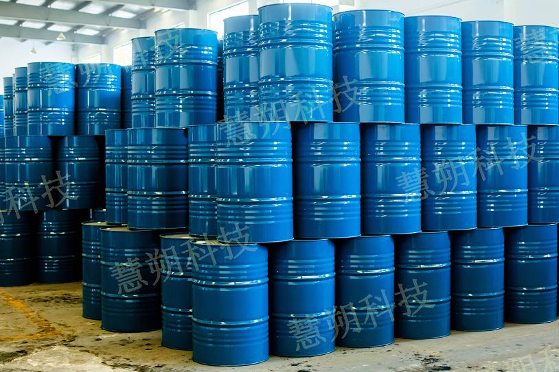埃克森Isopar H，属于11个碳的异构十一烷烃，156KG/桶