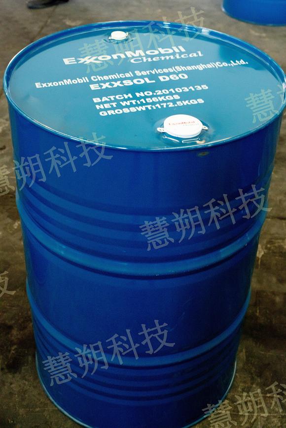 埃克森美孚D60 全称Exxsol D60 用于工业清洗剂