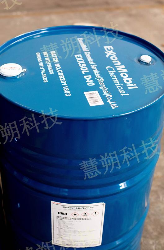 埃克森美孚Exxsol D40，脱芳烃溶剂，可用于工业清洗及PVC降