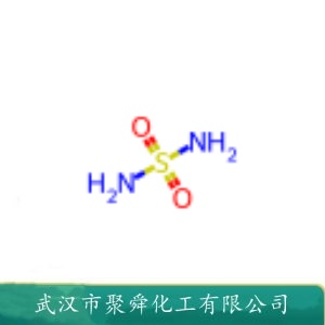 磺酰胺 7803-58-9 中间体 印染等