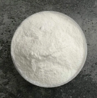 53221-07-1；2-(二丁氨基)-1-(2,7-二氯-9H-芴酮-4-基)乙醇