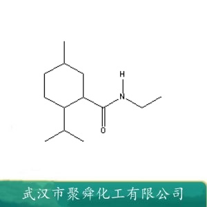薄荷酰胺 WS-3  39711-79-0 用于薄荷 辛香料香精的调配