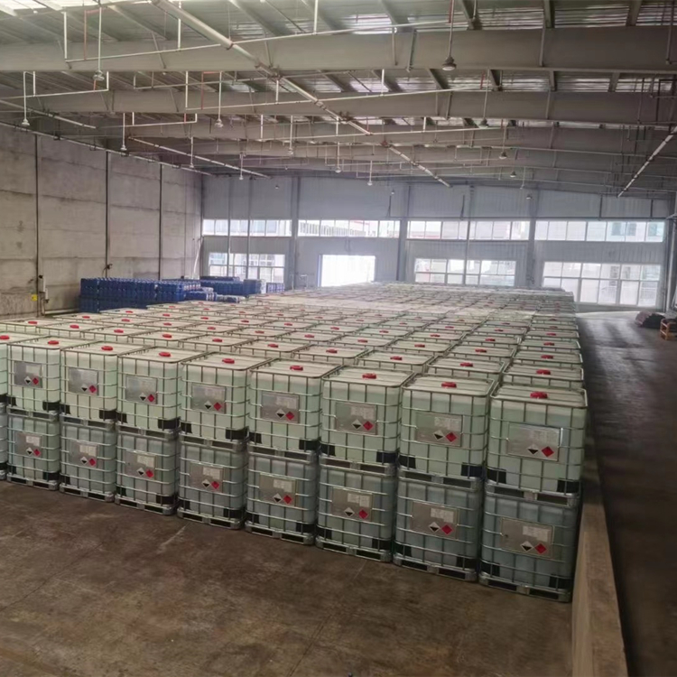 高纯丙烯酸叔丁酯